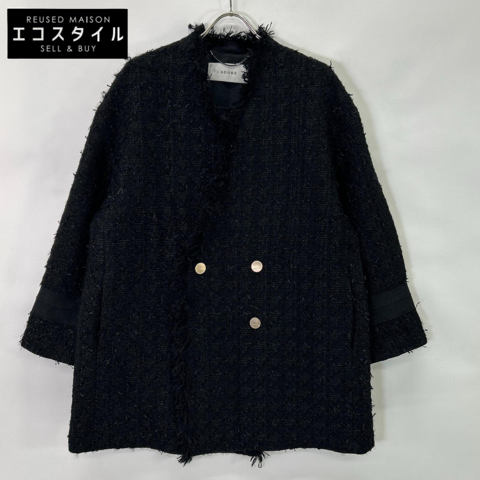 ADORE アドーア 531-3250908 黒いこと ツィード リュクスツィードジャケット 上衣   38 黒いこと レディース 【中古】