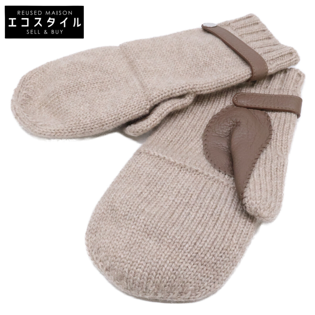HERMES エルメス 【美品】リオネル カシミール編み物/ディアスキン ミトン 地球儀   M ベージュ レディース 【中古】