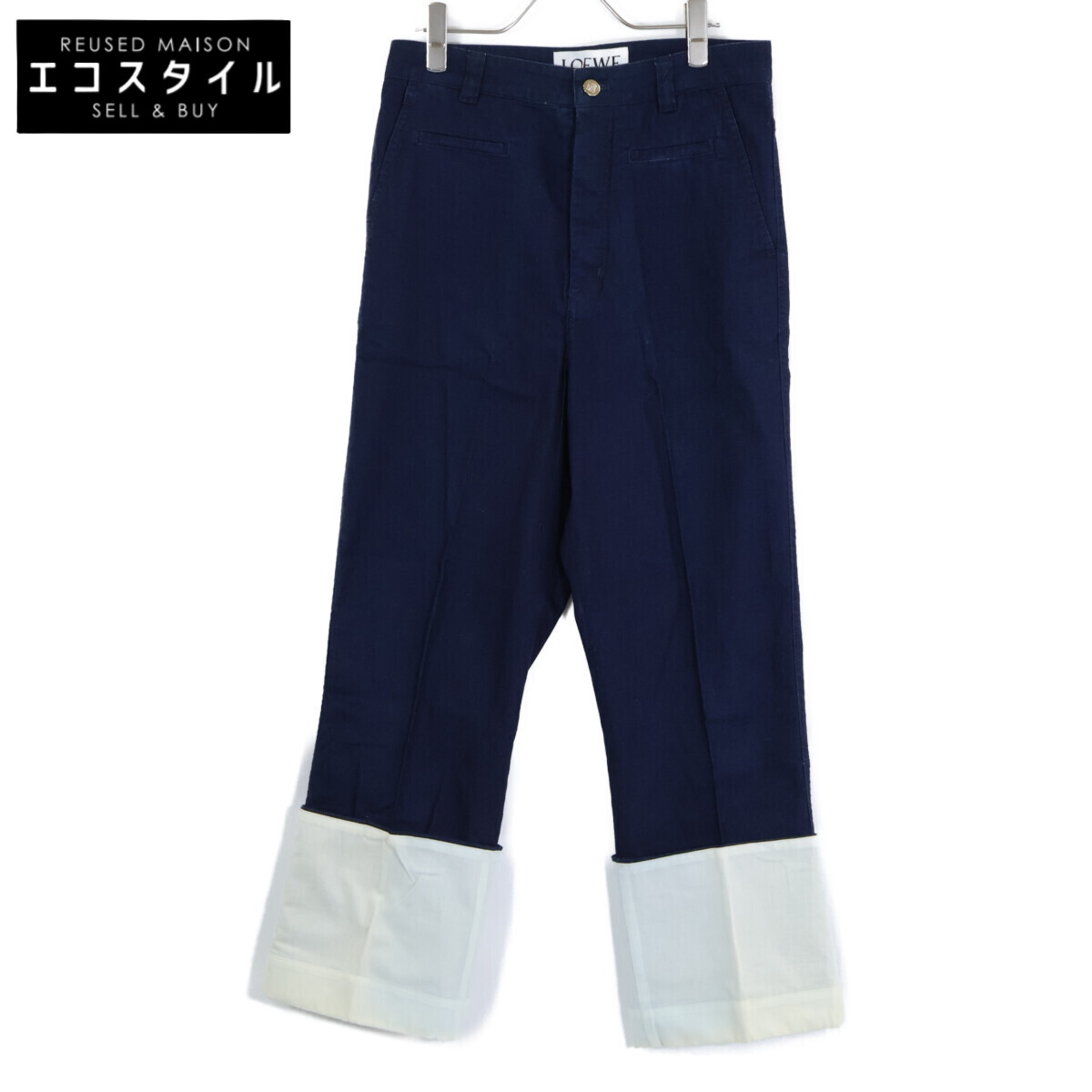 LOEWE ロエベ 【国内正規】H2152113BO フィッシャーマン ロールアップデザイン パンツ ボトムス 36 ネイビー メンズ 【中古】