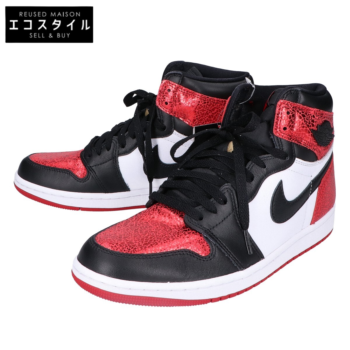 NIKE ナイキ FD2596-602 大気圏 ジョーダン 1 レトロ HIGH OG Ruby シューズ   27 バーシティレッド/白いこと/黒いこと メンズ 【中古】