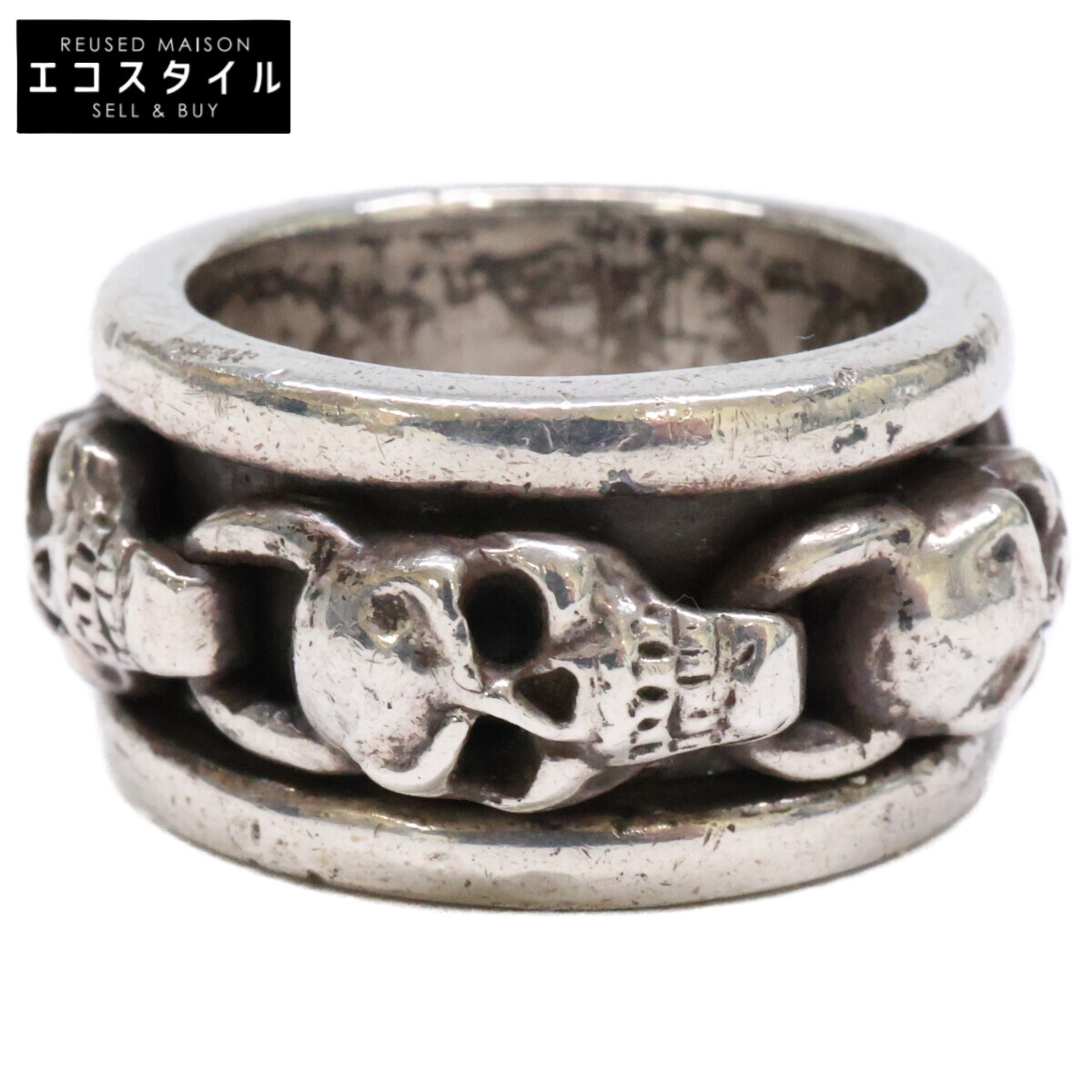 LEATHERS AND TREASURES レザーズアンドトレジャーズ スクロール スカル 輪っか 指環   しろがね色 メンズ 【中古】