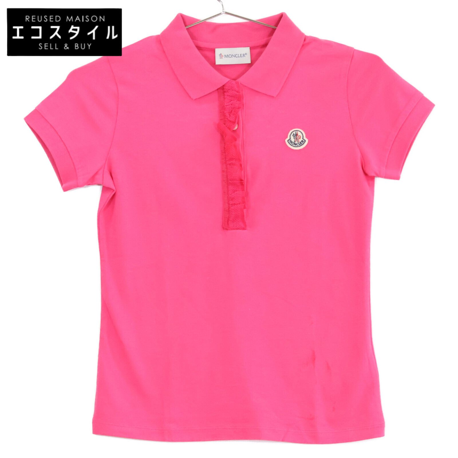 MONCLER モンクレール MAGLIA POLO MANICA CORTA 半袖ポロシャツ トップス 10 ピンク キッズ 【中古】｜ブランドリユース エコスタイル