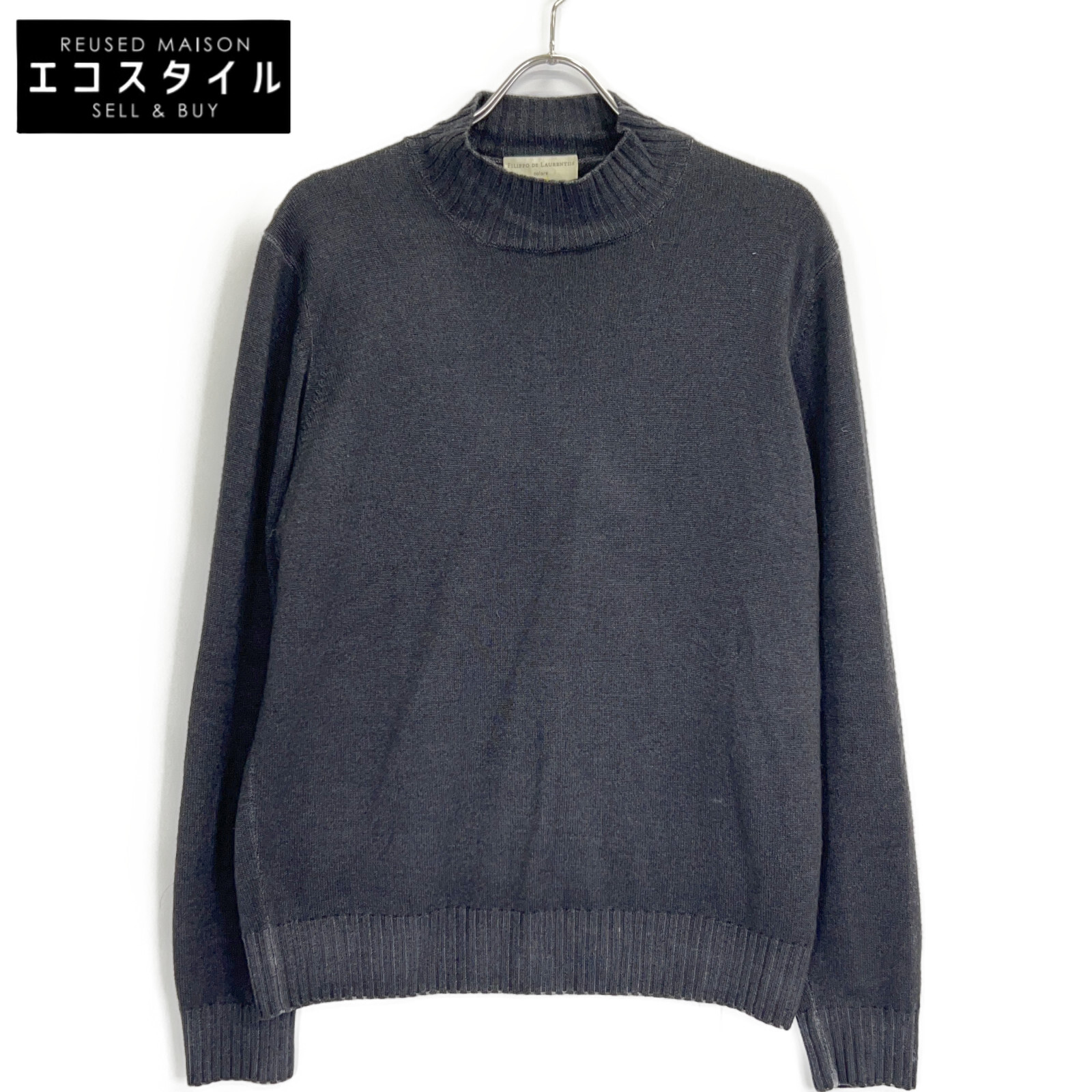 FILIPPO DE LAURENTIIS フィリッポ・デ・ローレンティス 3210-LU3ML45 グレー メリノウール 7G モックネック ニット トップス 52 グレー メンズ 【中古】｜ブランドリユース エコスタイル