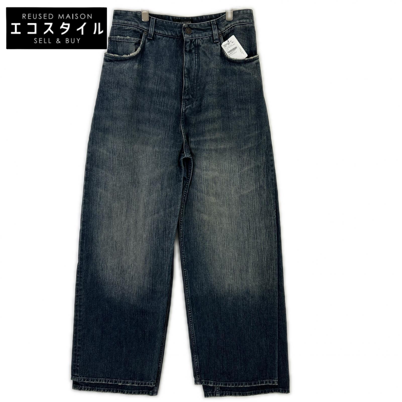BALENCIAGA バレンシアガ 23AW 767979 TNW65 ﾌﾞﾙｰ DOUBLE FRONT WIDE LEG JEANS ボトムス XS ブルー メンズ 【中古】