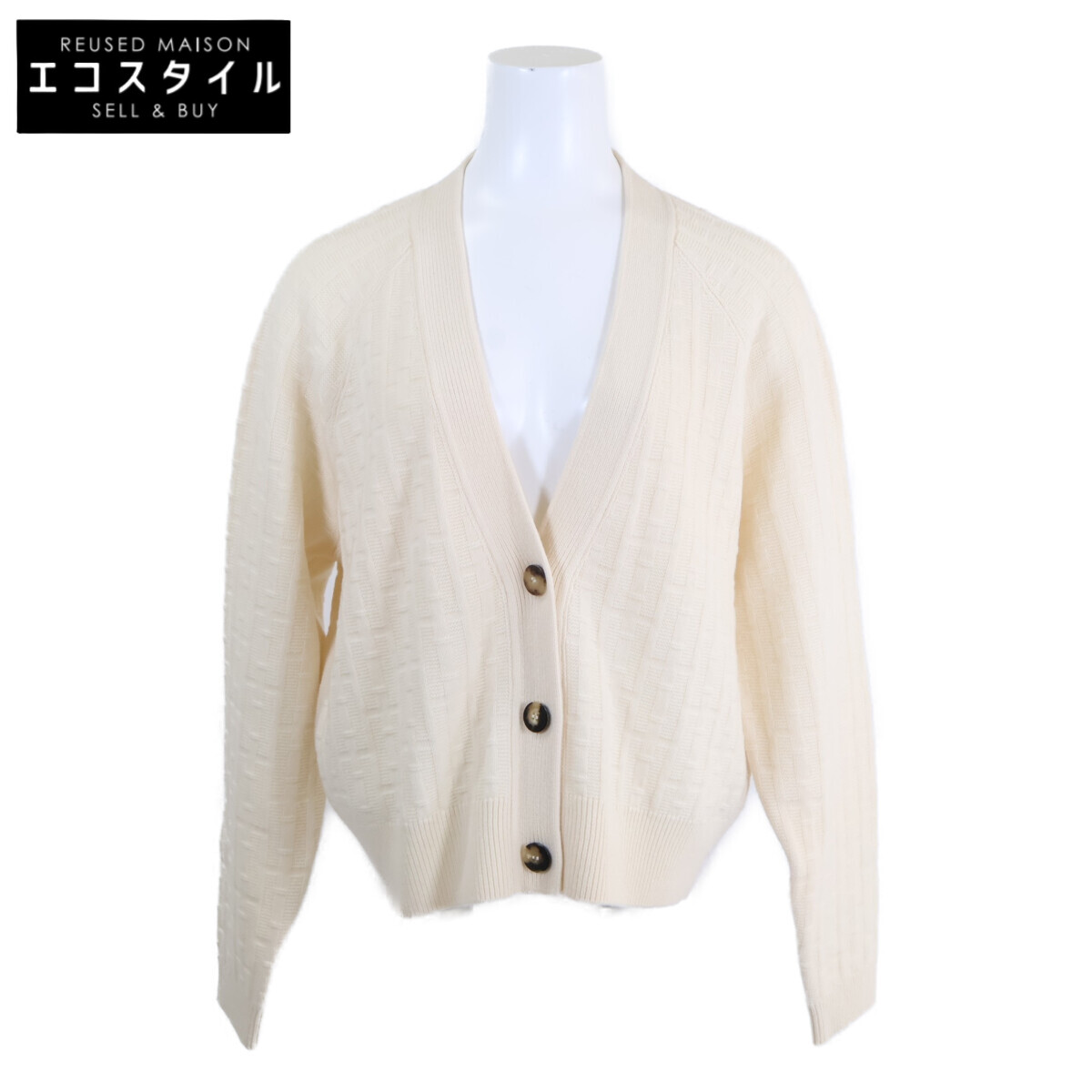 HERMES エルメス 新品負けず劣らず 3E2713DB 23SS セリエボタン Hジャかばい立て 編み物ジレー トップス   38 象牙色 レディース 【中古】