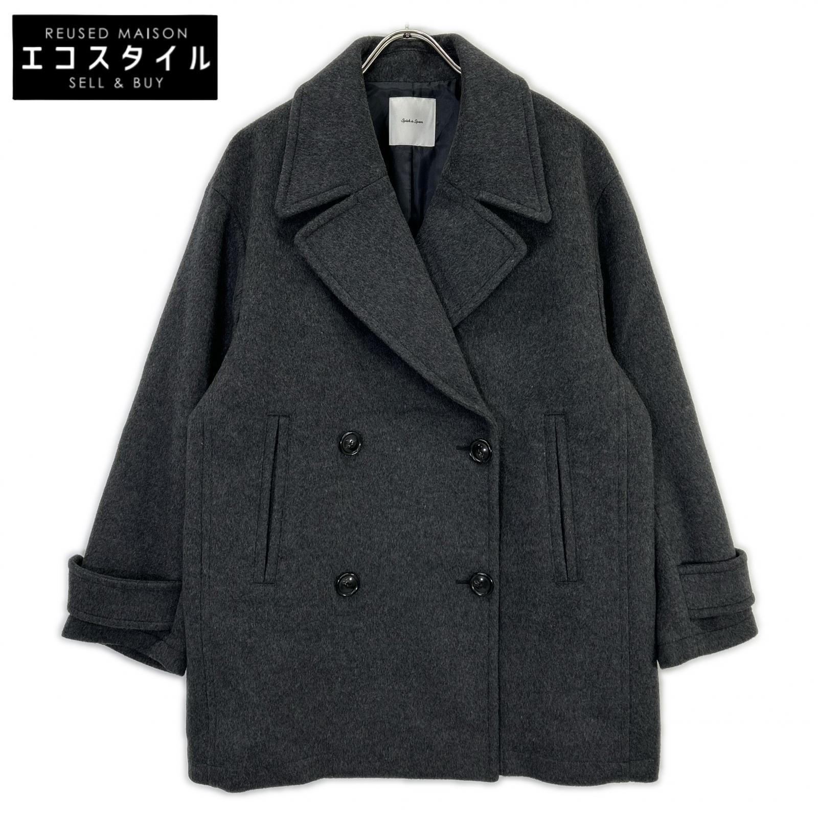 Spick\u0026Span スピック＆渡り間 濃灰色 25-020-200-2031 厚地の外套 厚地の外套   38 薄墨色 レディース 【中古】