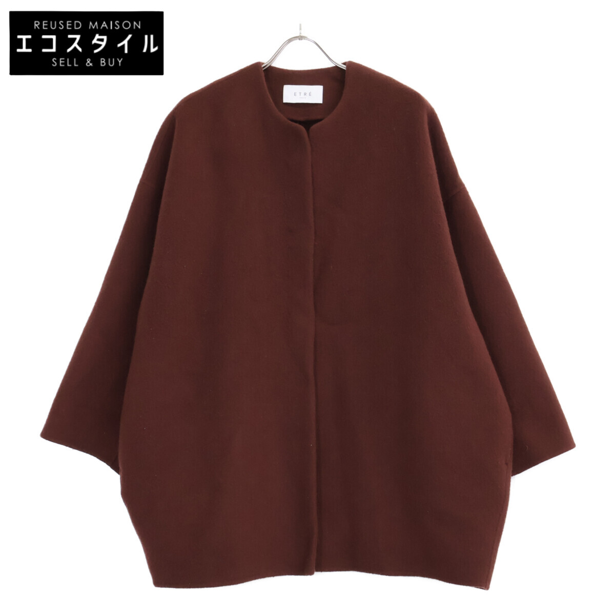 ETRE TOKYO エトレトウキョウ 1224600022-0 赤銅色 Super110ウールリバーコクーンコート 厚地の外套   S 赤銅色 レディース 【中古】