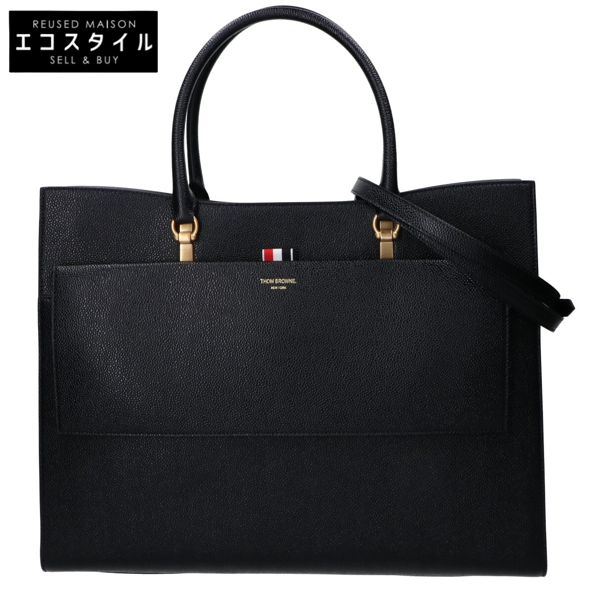 THOM BROWNE トム赤銅色 新品負けず劣らず MAG228A-00198-001 ペブルグレイン ラージ 二重奏 トートバッグ   黒いこと/GD金具 メンズ 【中古】