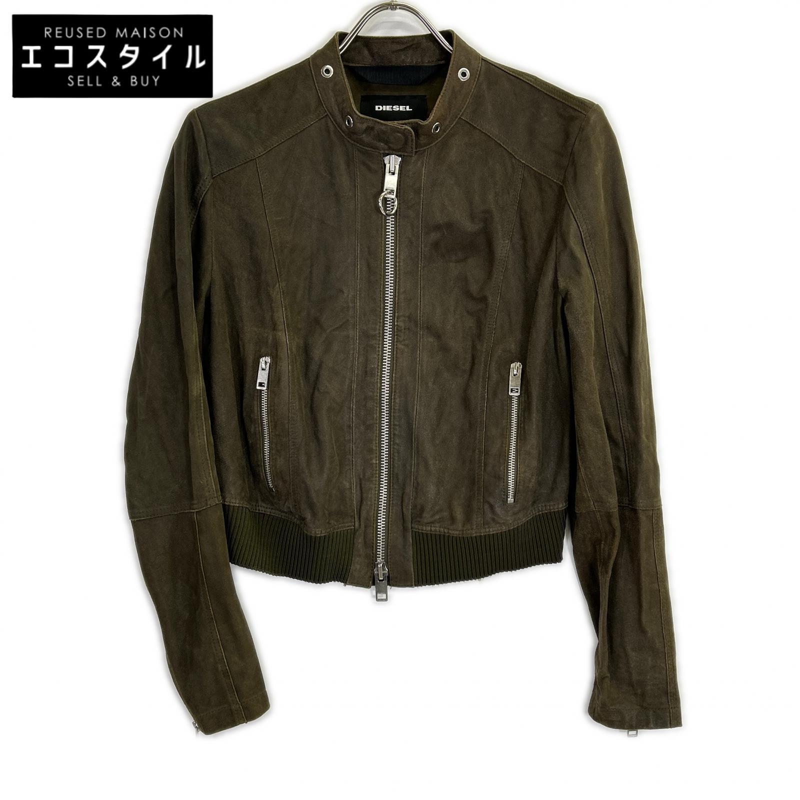DIESEL ディーゼル ｶｰｷ ﾗﾑﾚｻﾞｰ ﾗｰﾀﾞｰｽ ﾌﾞﾙｿﾞﾝ ジャケット S ブラウン メンズ 【中古】