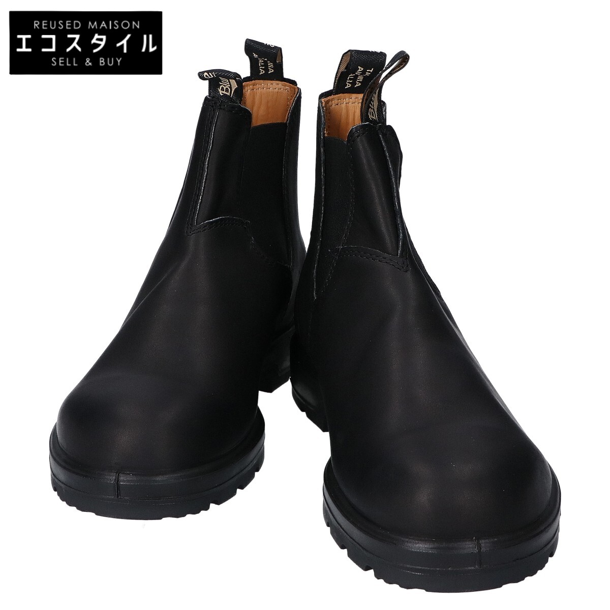 Blundstone ブランド名石ころ 558 黒いこと サイドゴアブーツ シューズ   9 黒いこと メンズ 【中古】
