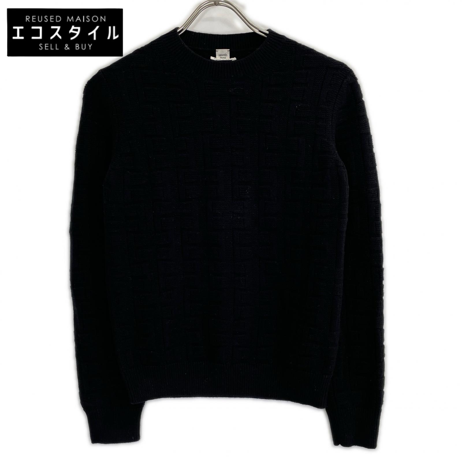 HERMES エルメス 2H2630DA 黒いこと 羊毛 ラウンジウェアヴォヤージュ 編み物 トップス   34 黒いこと レディース 【中古】