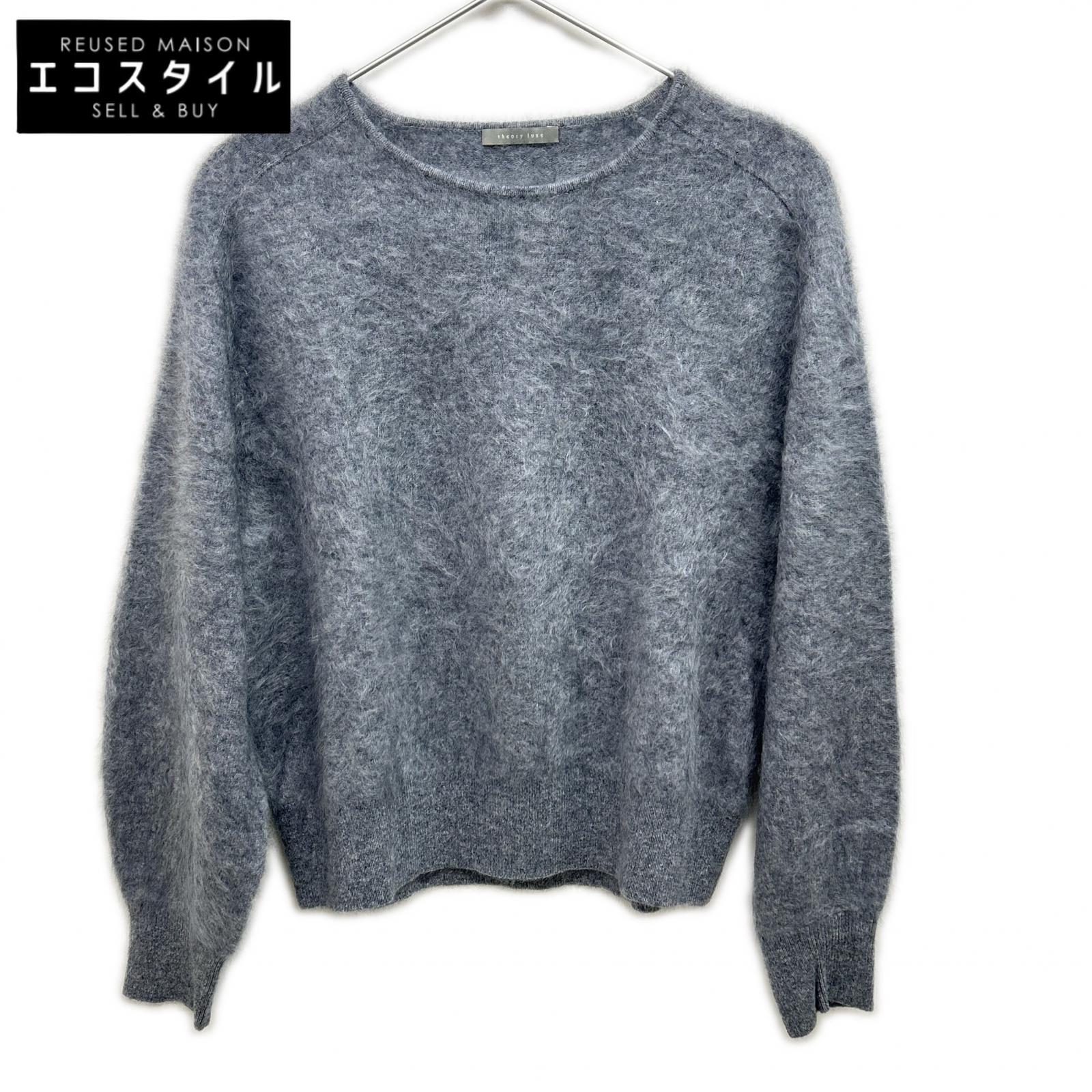 theory luxe セオリーリュクス 24年 薄墨色 FUR CASHMERE SERAN 編み物 トップス   38 薄墨色 レディース 【中古】
