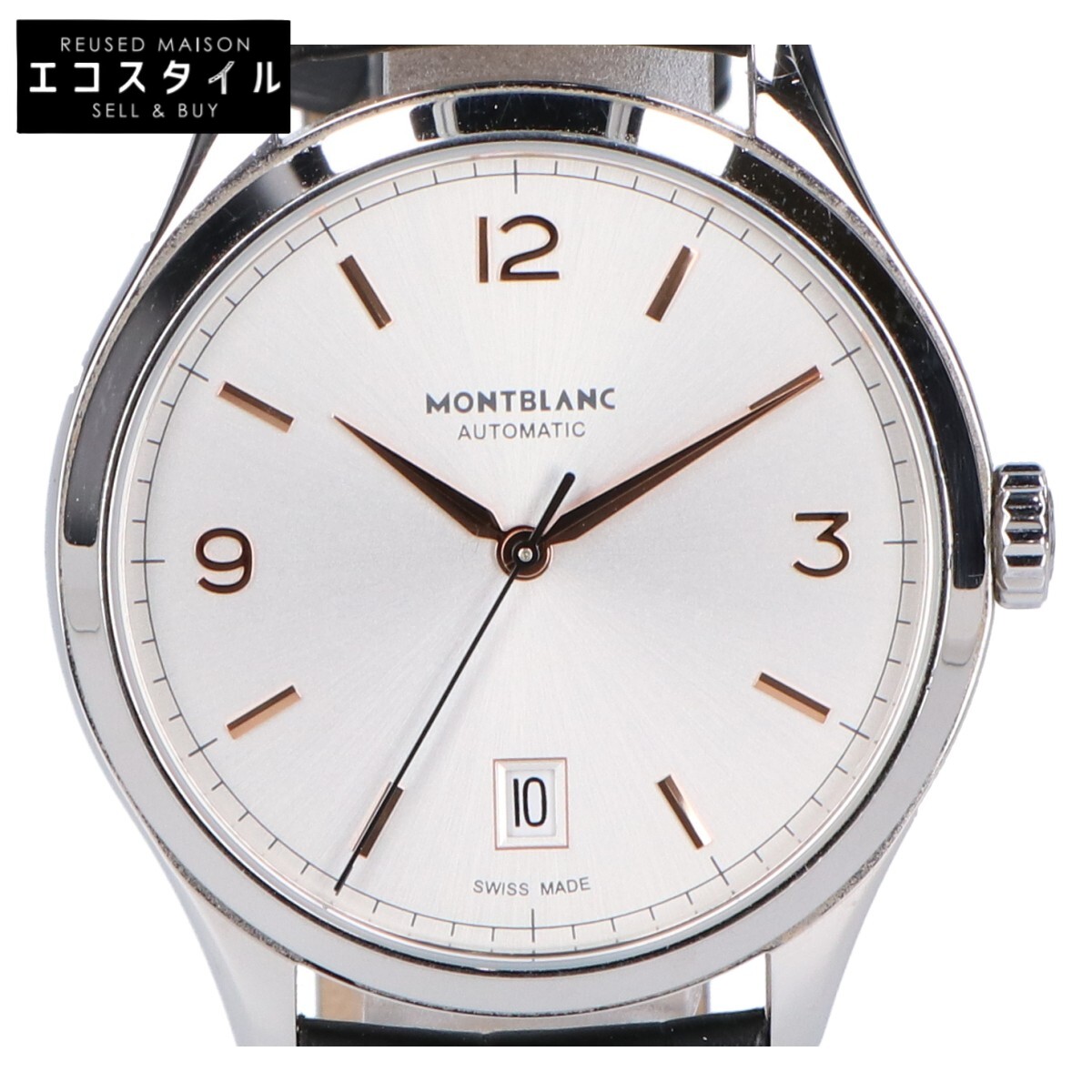 MONTBLANC モンブラン 112520 ヘリテージ クロノメトリー 自動小銃一巻き ウオッチ   ブラックアリゲーターストラップ メンズ 【中古】