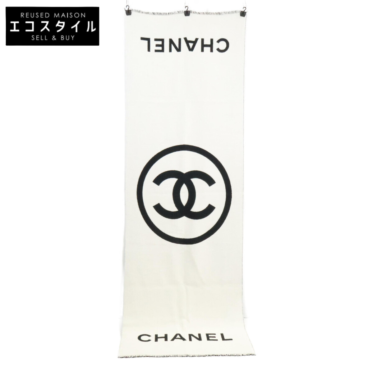 CHANEL シャネル ココマーク カシミール 大判肩かけ/毛布 余分の物   - 黒いこと/白いこと レディース 【中古】