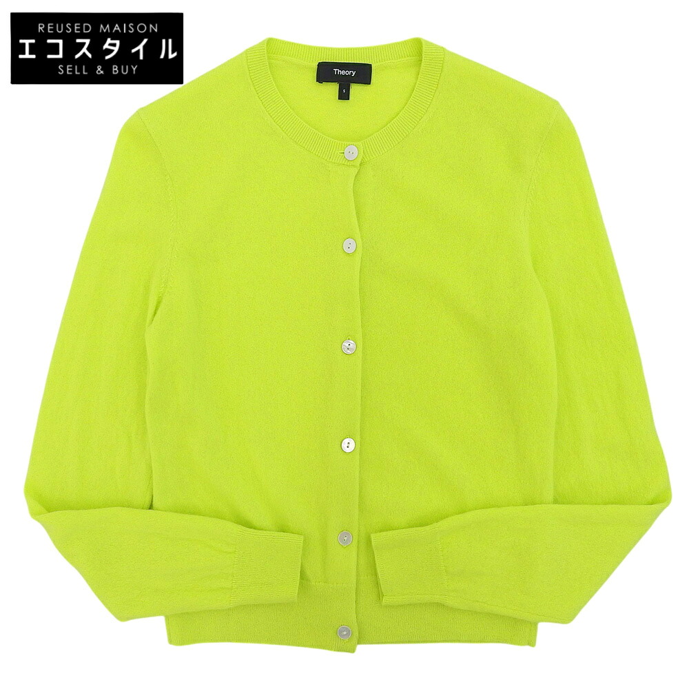Theory 行動論理 カシミール CN LS CARDI ジレー トップス レディース 緑であること S 24年 トップス   S 緑であること レディース 【中古】