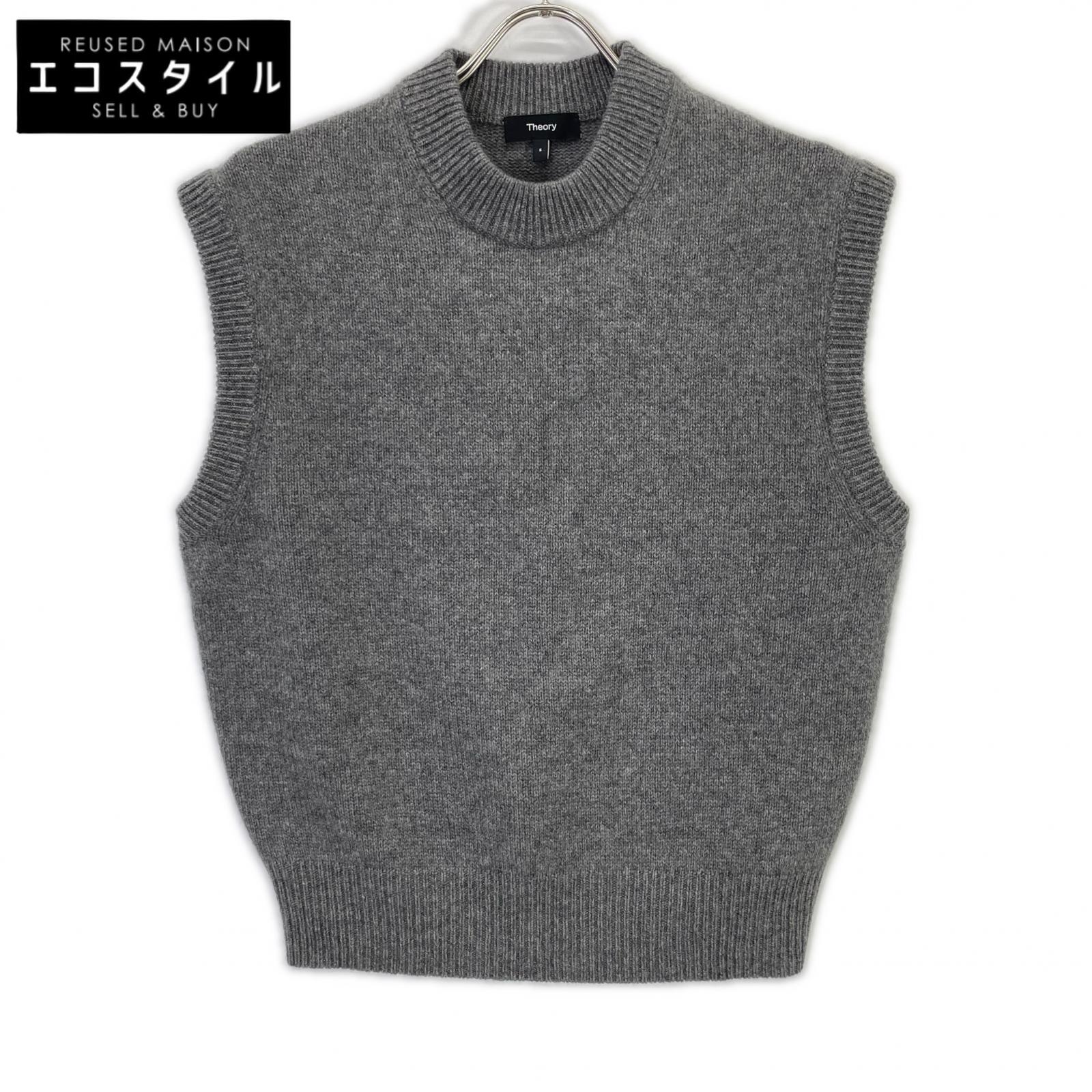 Theory 行動論理 25年製 ｸﾞﾚｰ Cashmere Relaxed Vest 限りない S レディース 【中古】 ベスト・ジレ-レディースファッション