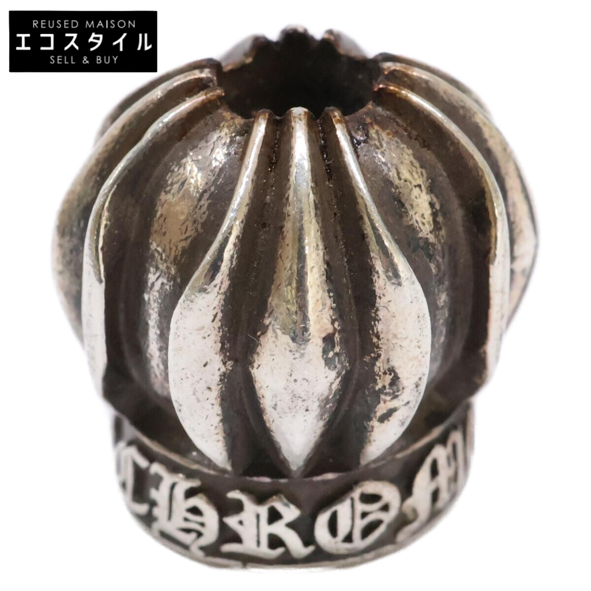 Chrome hearts クロムハーツ 飾りつけ しろがね色925 お香立て 余分の物   - しろがね色 メンズ 【中古】