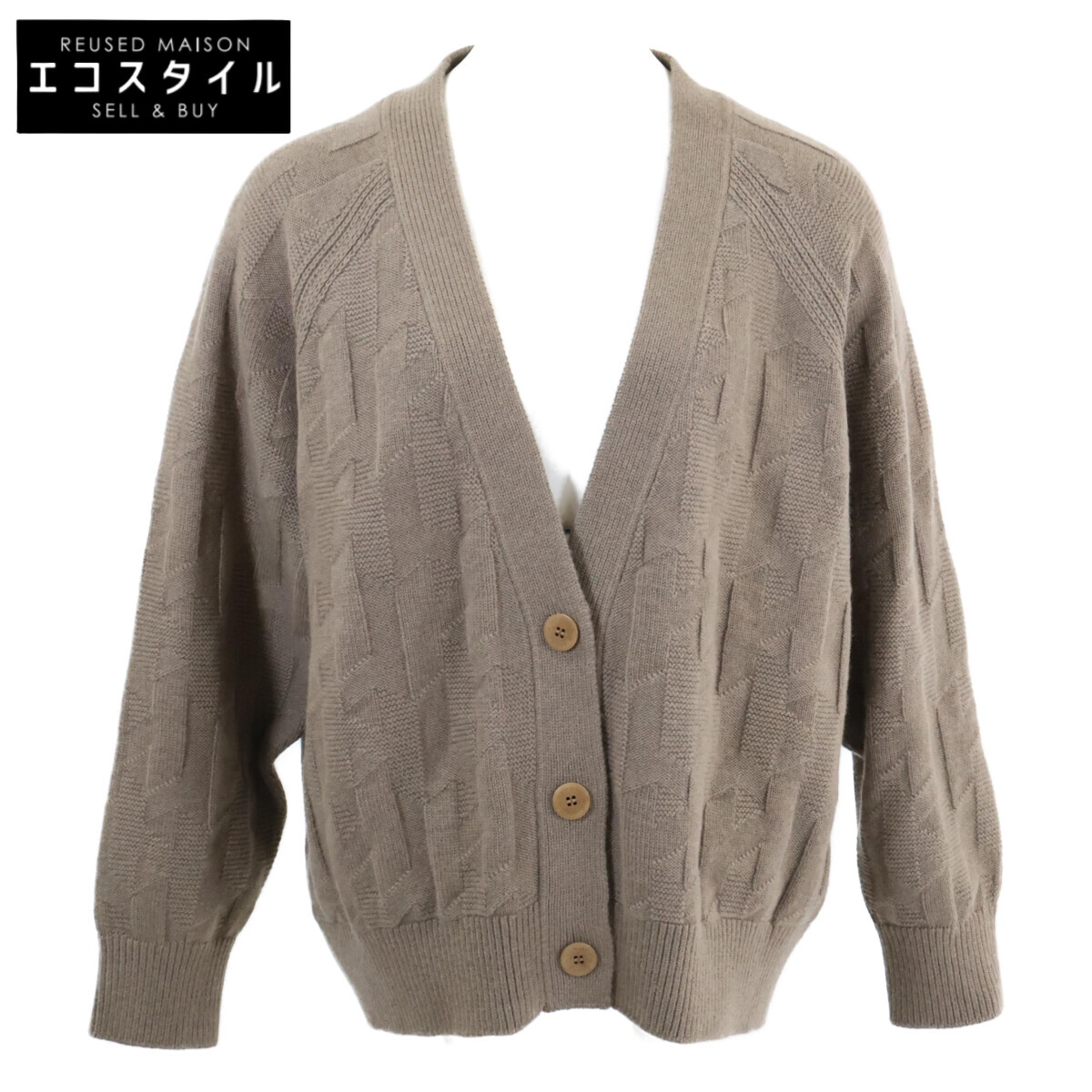 HERMES エルメス 【美品/国内定め事】2707D3 分科大学H ジャかばい立て 編み物ジレー トップス 40 赤銅色 レディース 【中古】