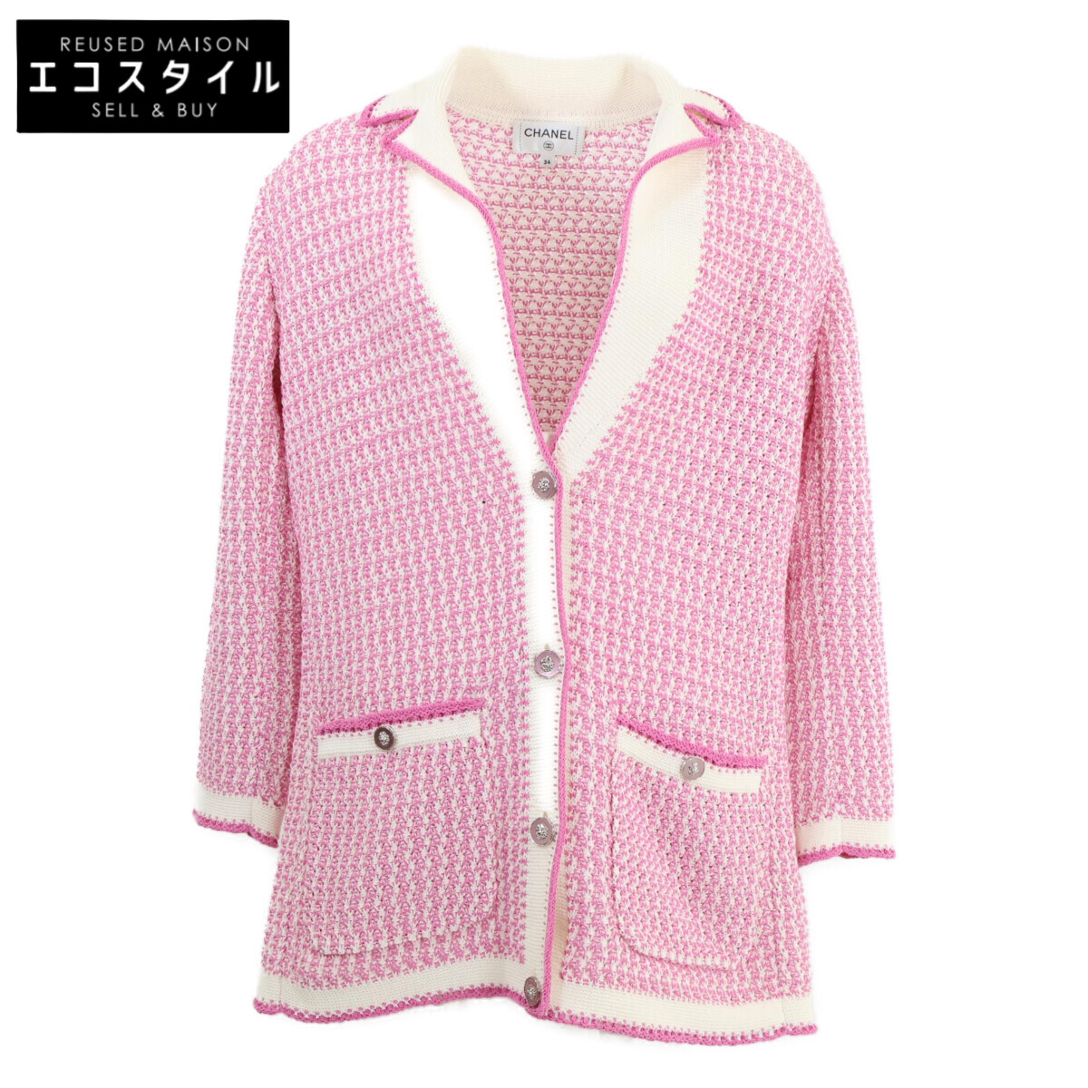 CHANEL シャネル 美品 国内置き目 22SS P72239K10377 百獣の王釦 綿織物 ツィード ジレー 編み物上衣 上衣   34 サクラ色x白いこと レディース 【中古】