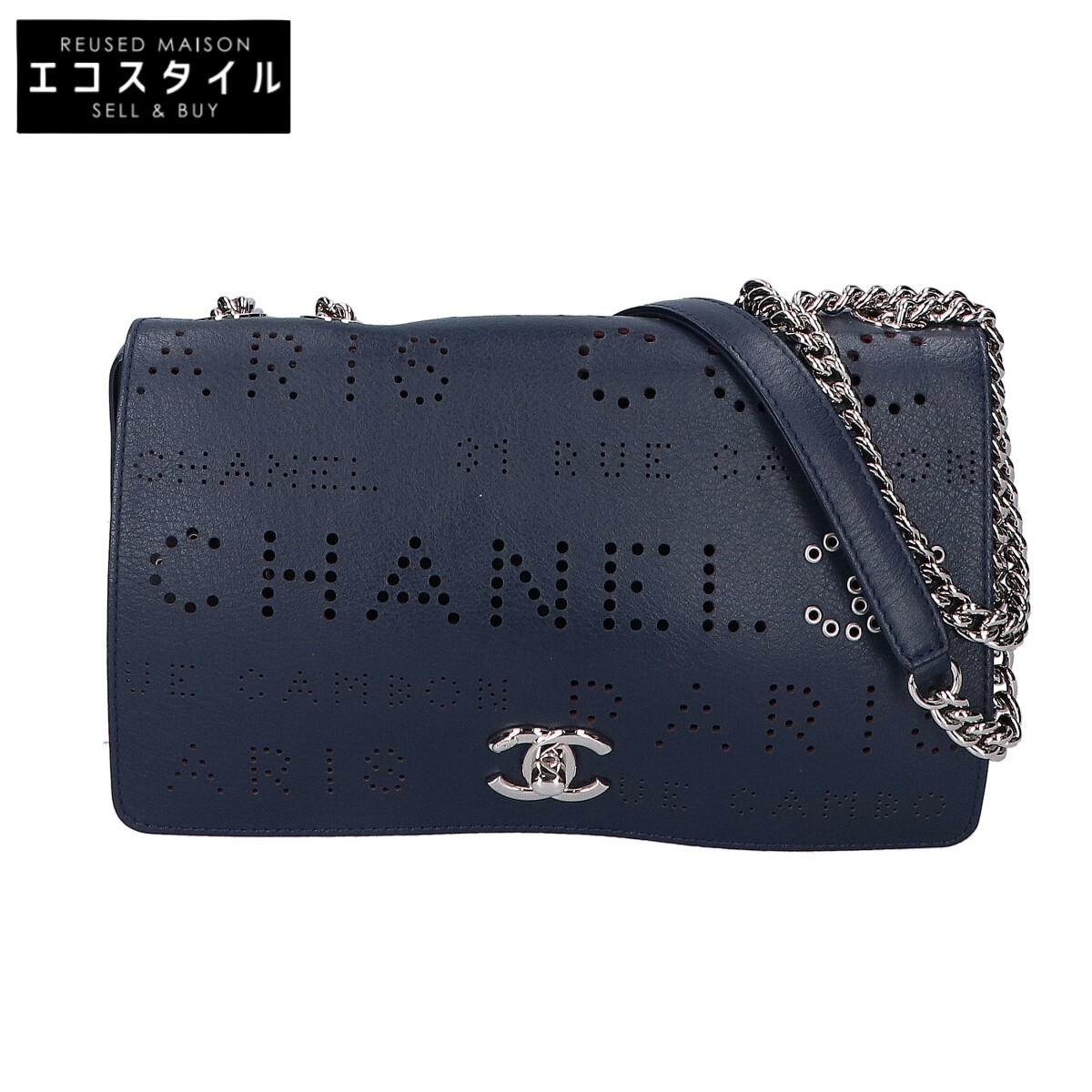 CHANEL シャネル A50299 27番 パンチングロゴ シングルフラップチェーンバッグ 米国海軍 ショルダーバッグ   - 米国海軍 レディース 【中古】