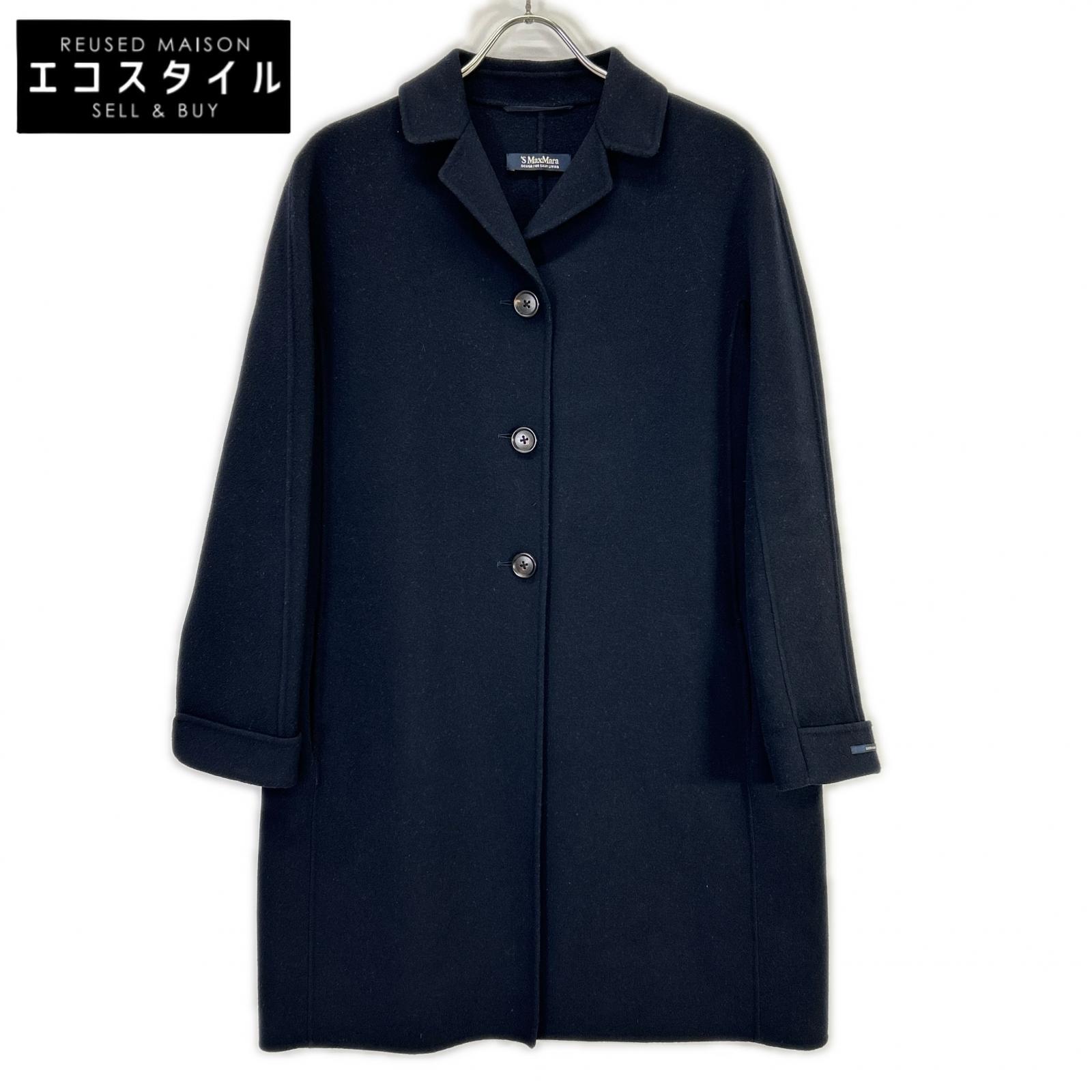 S MaxMara エスマックスマーラ 【Cucito A Mano】米国海軍 羊毛100 チェスターコート 厚地の外套   米国海軍 レディース 【中古】