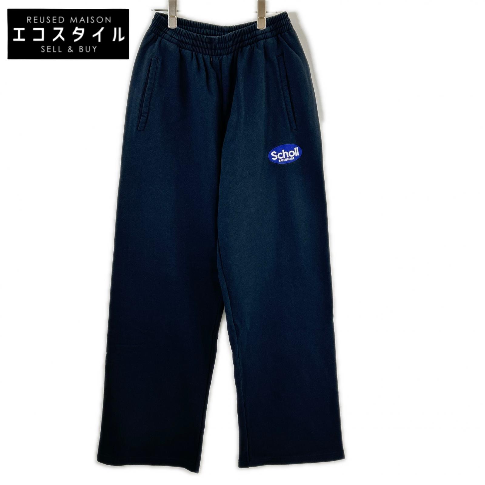 BALENCIAGA バレンシアガ 【国内置き目/25年製】844177 Scholl Baggy Sweatpants 肩かけ バギースウェットパンツ ボトムス S 米国海軍 メンズ 【中古】