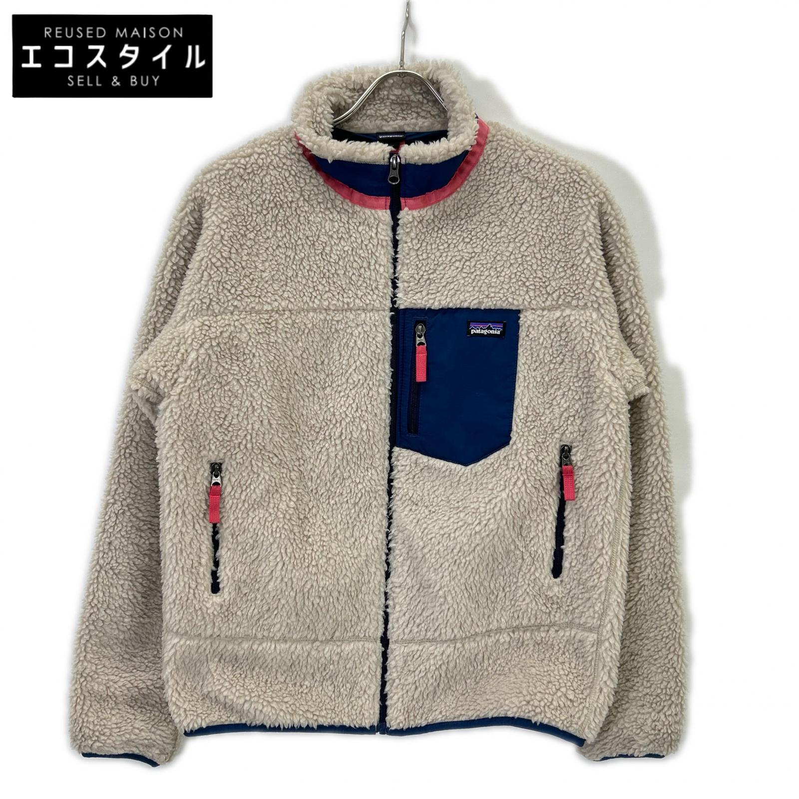 Patagonia パタゴニア 65625 21年製 キッズレトロX ボアフリース XXL トップス   X XL ベージュ キッズ 【中古】