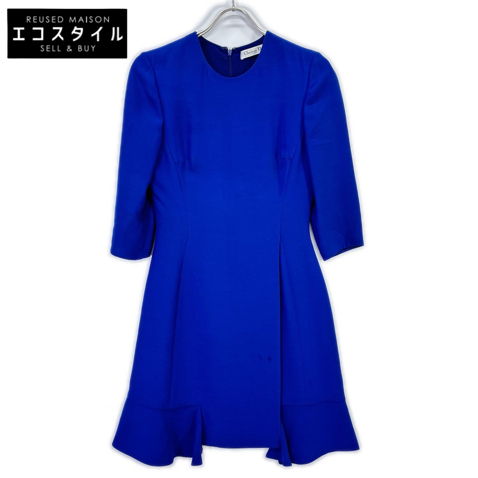 Christian Dior ディオール 5C21669A1726 青色 太陽フレア影ぼうし 衣装 衣装   36 青色 レディース 【中古】