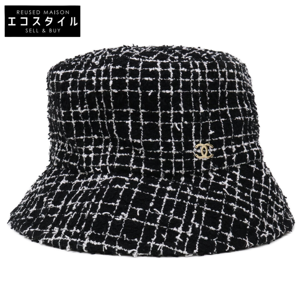 CHANEL シャネル 【美品】ココマーク ツィード 井戸釣瓶かぶり笠 鳥打ち帽   S 黒いこと レディース 【中古】