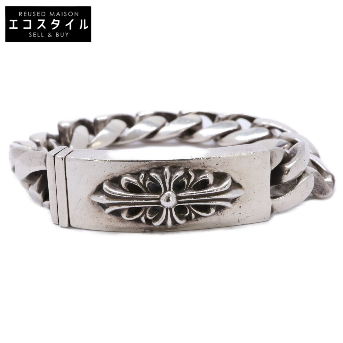 Chrome hearts クロムハーツ 925 古典派音楽繋がり フローラルID腕輪 13繋がり 腕輪   しろがね色 メンズ 【中古】
