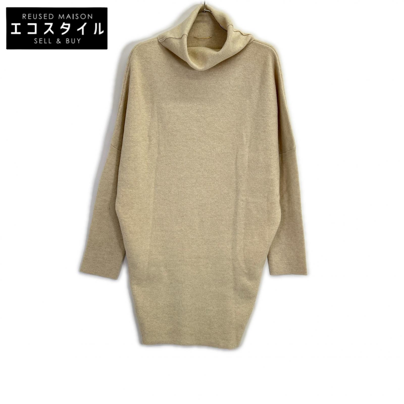 Deuxieme Classe ドゥーズィエムクラス ベージュ 羊毛×カシミール ハイネックニットワンピース 衣裳   F ベージュ レディース 【中古】