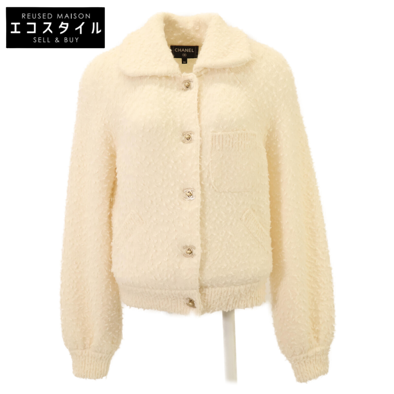 CHANEL シャネル 美品 国内置き目 P71374K10256 ココマーク 曲がること鍵を掛ける アルパカ 編み物上衣 上衣   34 象牙色 レディース 【中古】
