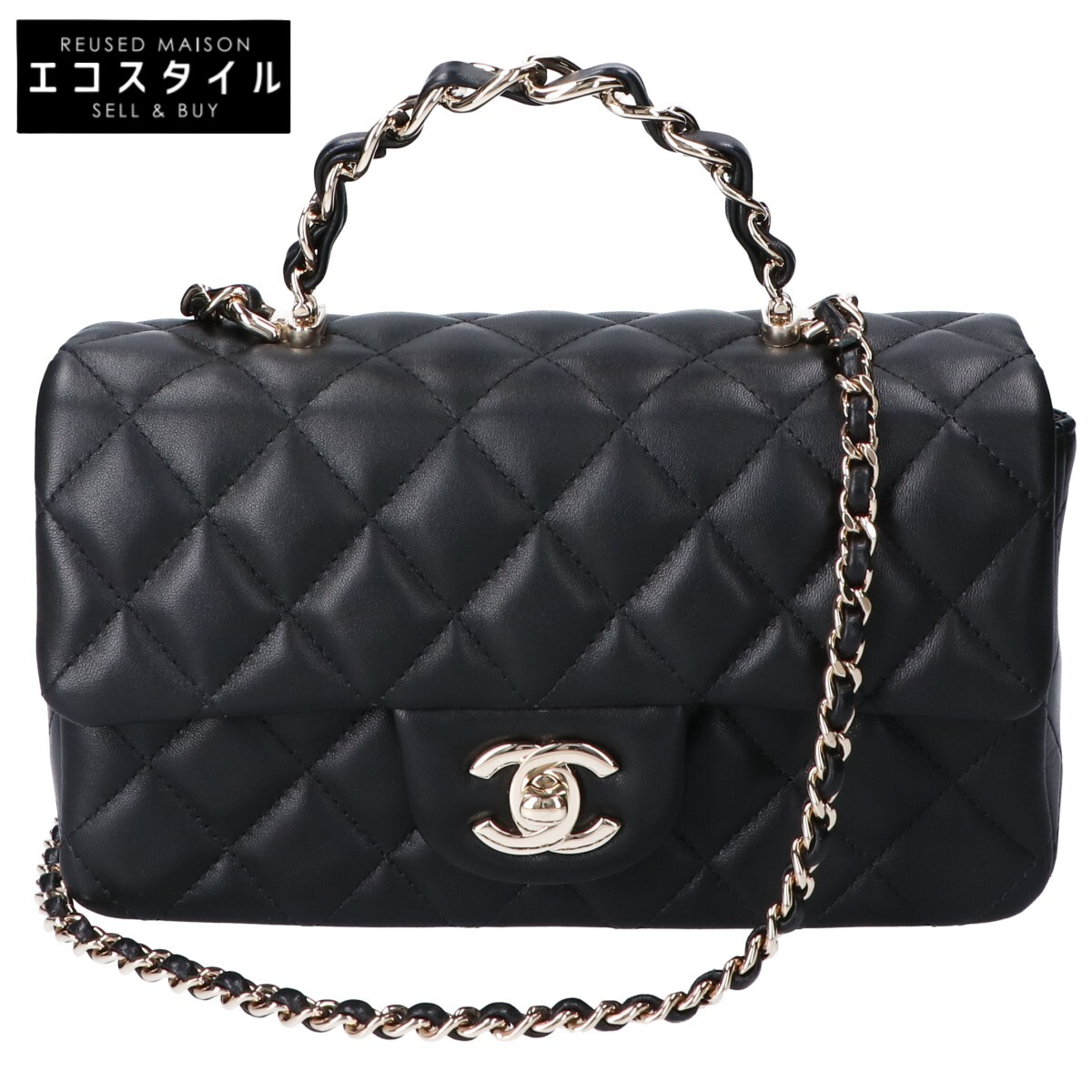 CHANEL シャネル 黒いこと AS2431 ゴールド金具 子ヒツジ素はだ いの一番手持ち部分 ミニ古典派音楽 2wayハンドバック ショルダーバッグ   - 黒いこと レディース 【中古】