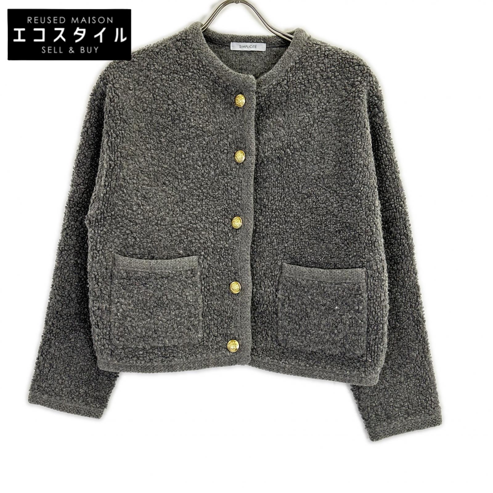 simplicite シンプリシティエ 25年製 薄墨色 羊毛×ナイロン ボア ロングジレー トップス   薄墨色 レディース 【中古】