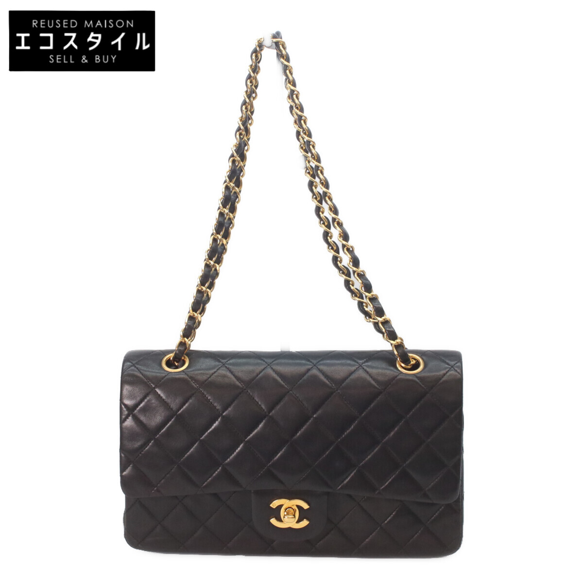 CHANEL シャネル A01112 黒子ヒツジ ゴールド金具 マトラッセ25 ショルダーバッグ レディース 【中古】