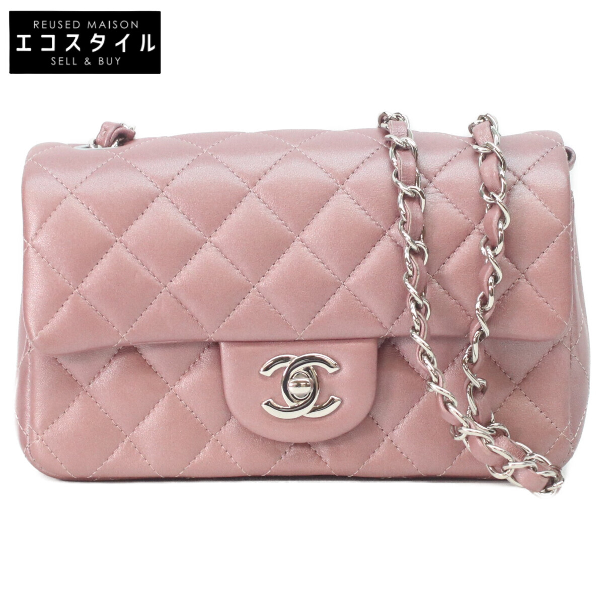 CHANEL シャネル A69900 メタリックピンク 子ヒツジ しろがね色金具 ミニマトラッセ20 ショルダーバッグ レディース 【中古】