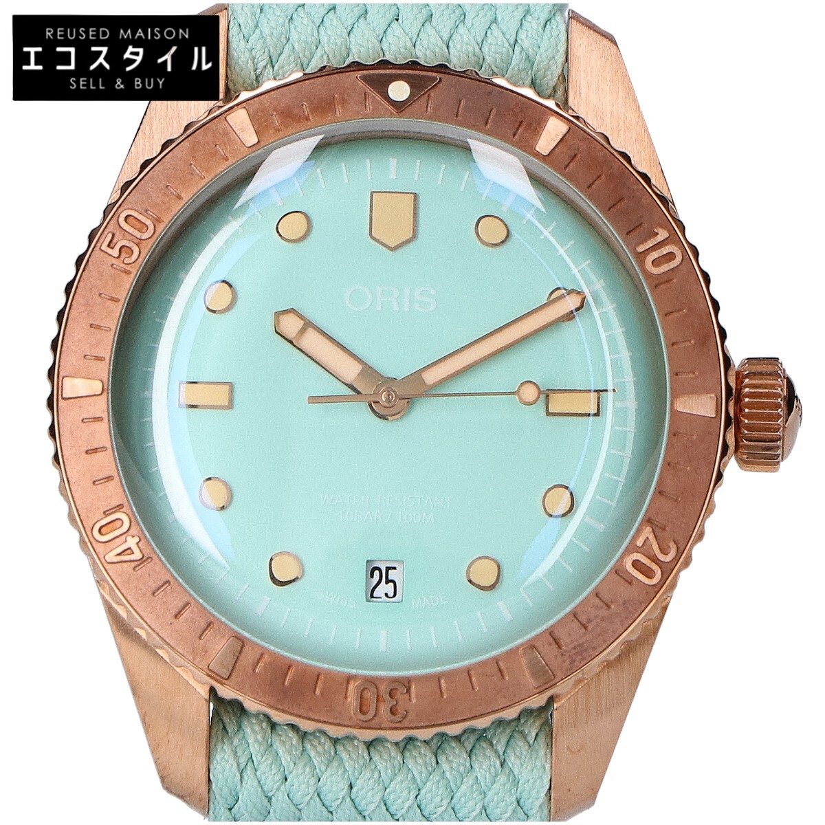 ORIS オリス 新品負けず劣らず 733 7771 3157 ダイバーズ65綿織物砂糖菓子 自動小銃一巻き ウォッチ   ブロンズ/ペパーミント緑であること メンズ 【中古】