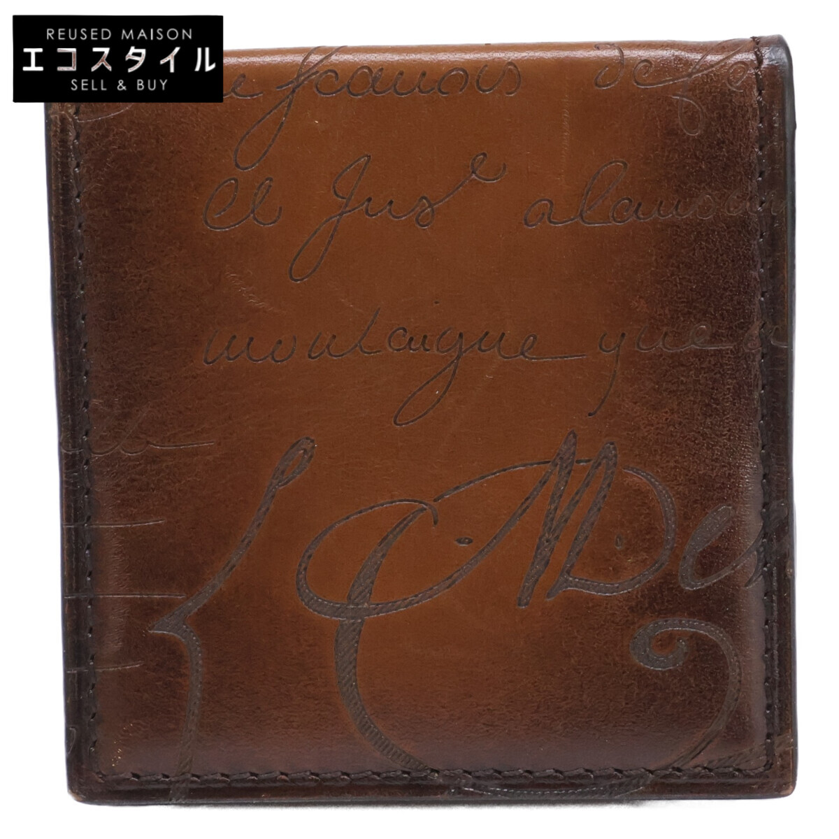 berluti ベルルッティ 21年 ヴェネチア カーフレザー カリグラフィ 開びゃく 先だつもの金入れ コインケース   ORIZINE CACAO メンズ 【中古】