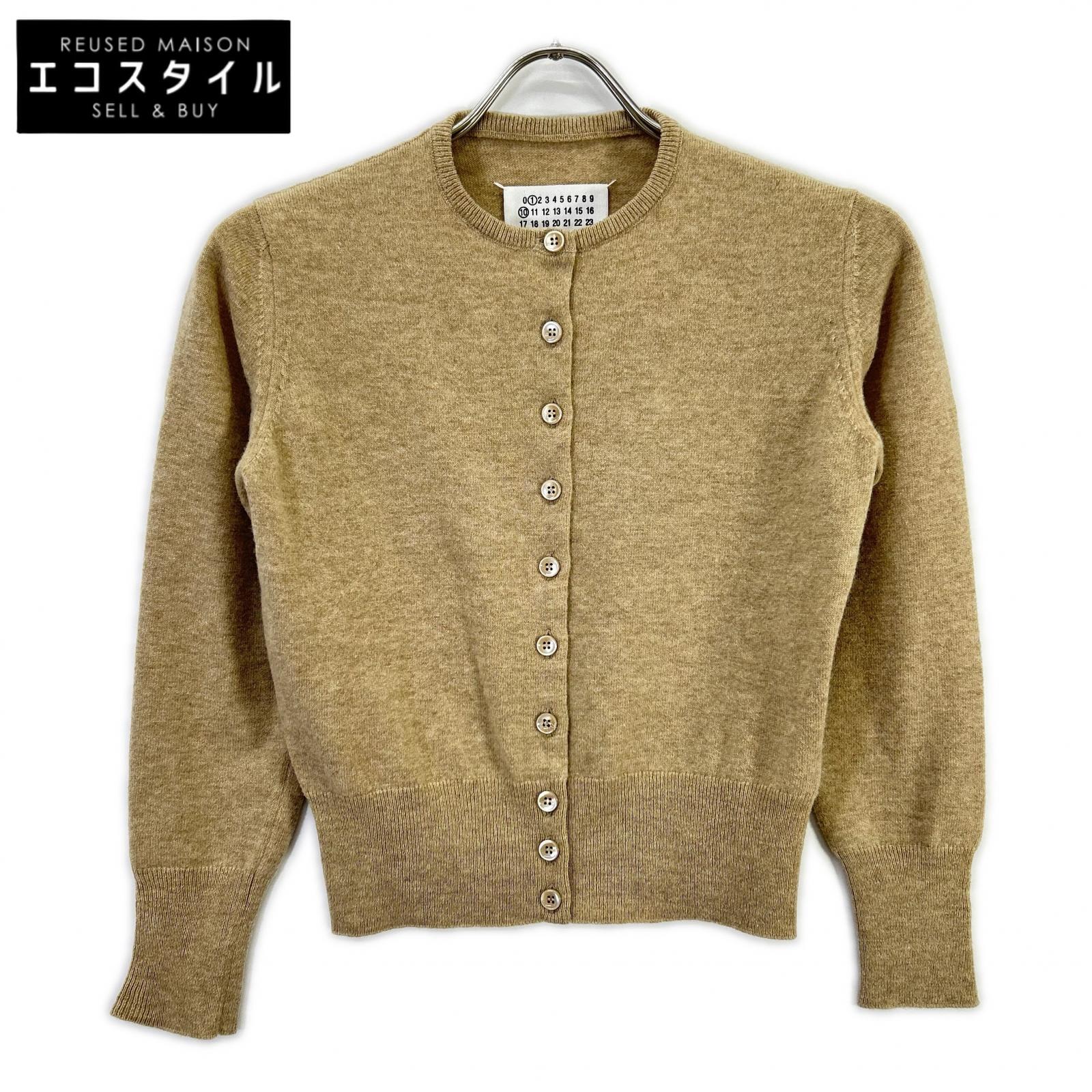 Maison Margiela メゾンマルジェラ 25年 ベージュ S51HP0016 M13090 羊毛 ジレー トップス   XS ベージュ レディース 【中古】