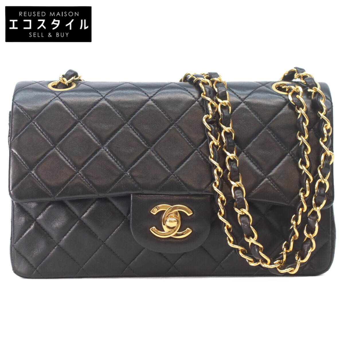 CHANEL シャネル A01113 黒 子ヒツジ ゴールド金具 マトラッセ23 ショルダーバッグ レディース 【中古】
