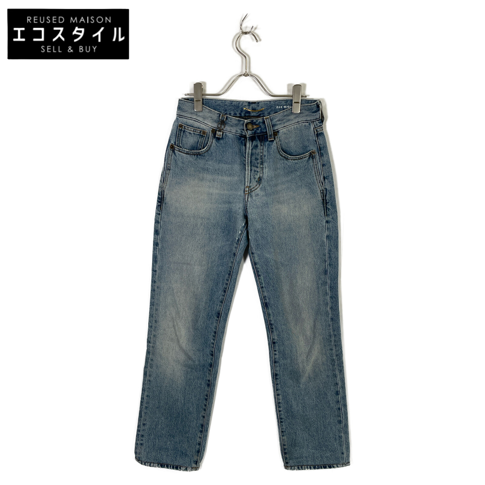 SAINT LAURENT PARIS サンローランパリ 23年製 758262 Y372Y 点火装置青碧 綿織物 YSLロゴタイプ引きつける ジーンズズボン下 ボトムス   24 青碧 レディース 【中古】