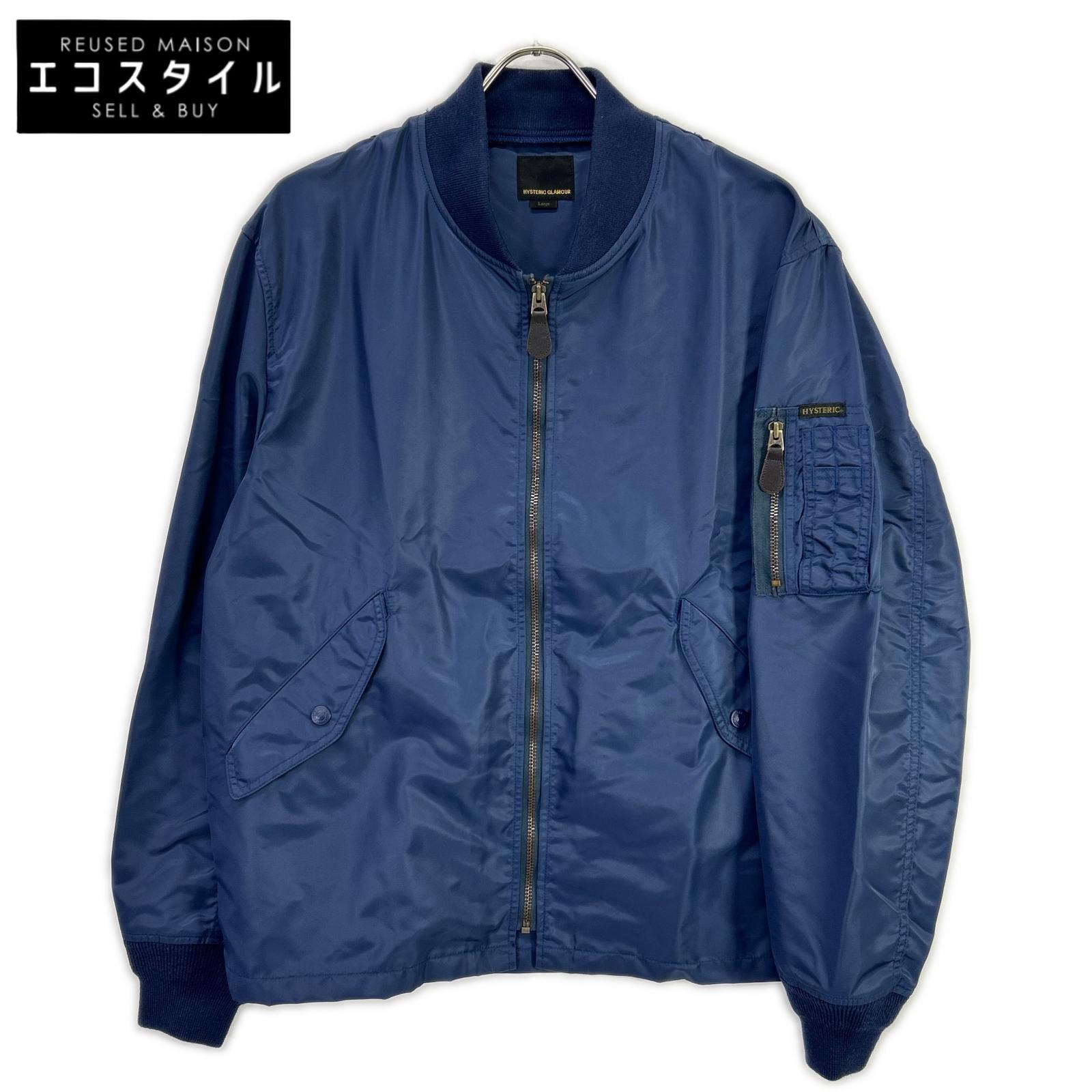 HYSTERIC GLAMOUR ヒステリックグラマー 02211AB07 米国海軍 HGロゴタイプ L-2B 上衣 上衣   L 米国海軍 レディース 【中古】