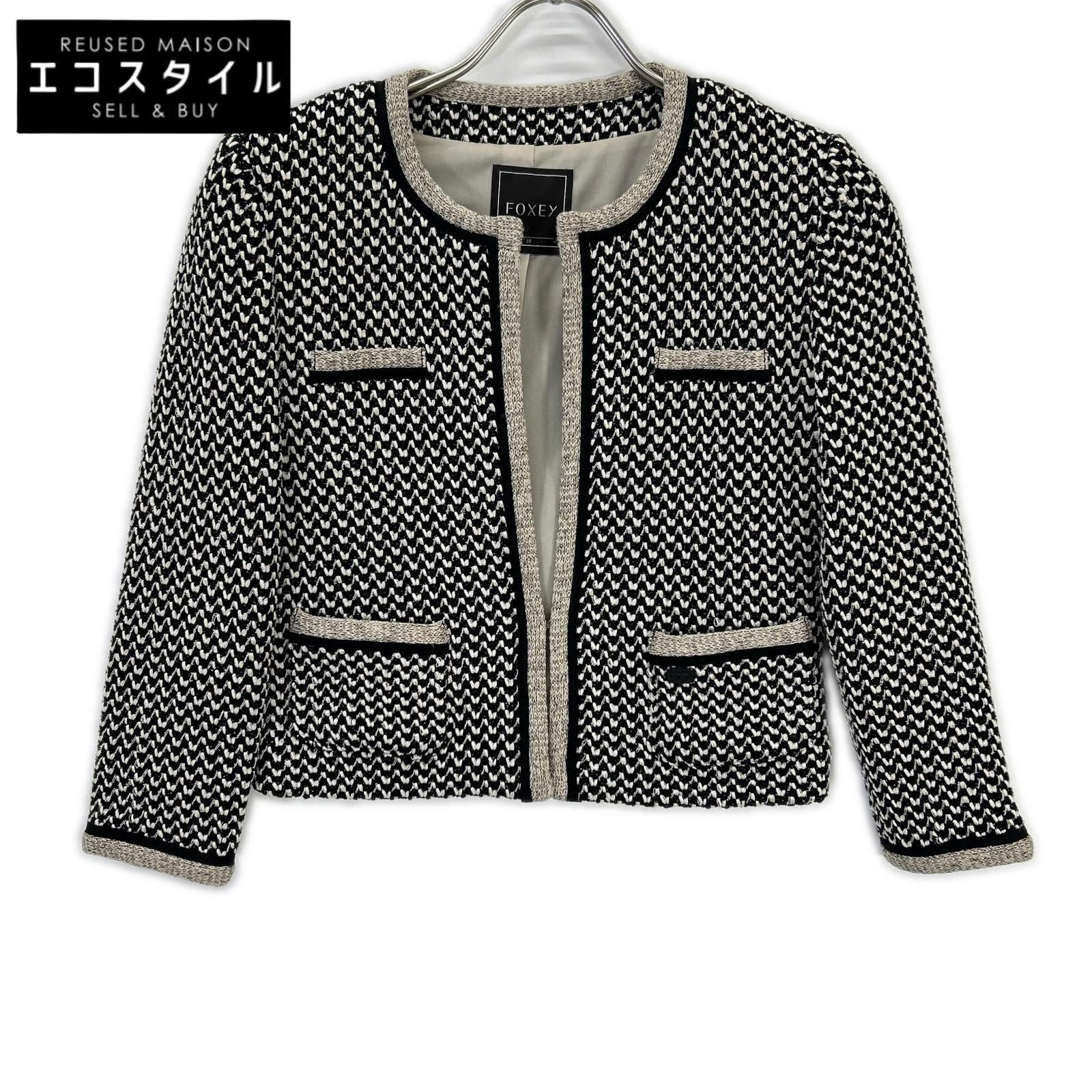 FOXEY フォクシー 35326 プラチナムツイードジャケット ジャケット 38 ブラック グレー レディース 【中古】｜ブランドリユース エコスタイル