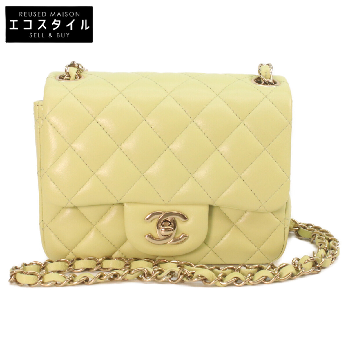 CHANEL シャネル A35200 ミニマトラッセ17 ショルダーバッグ ピスタチオ/ゴールド金具 レディース 【中古】｜ブランドリユース エコスタイル