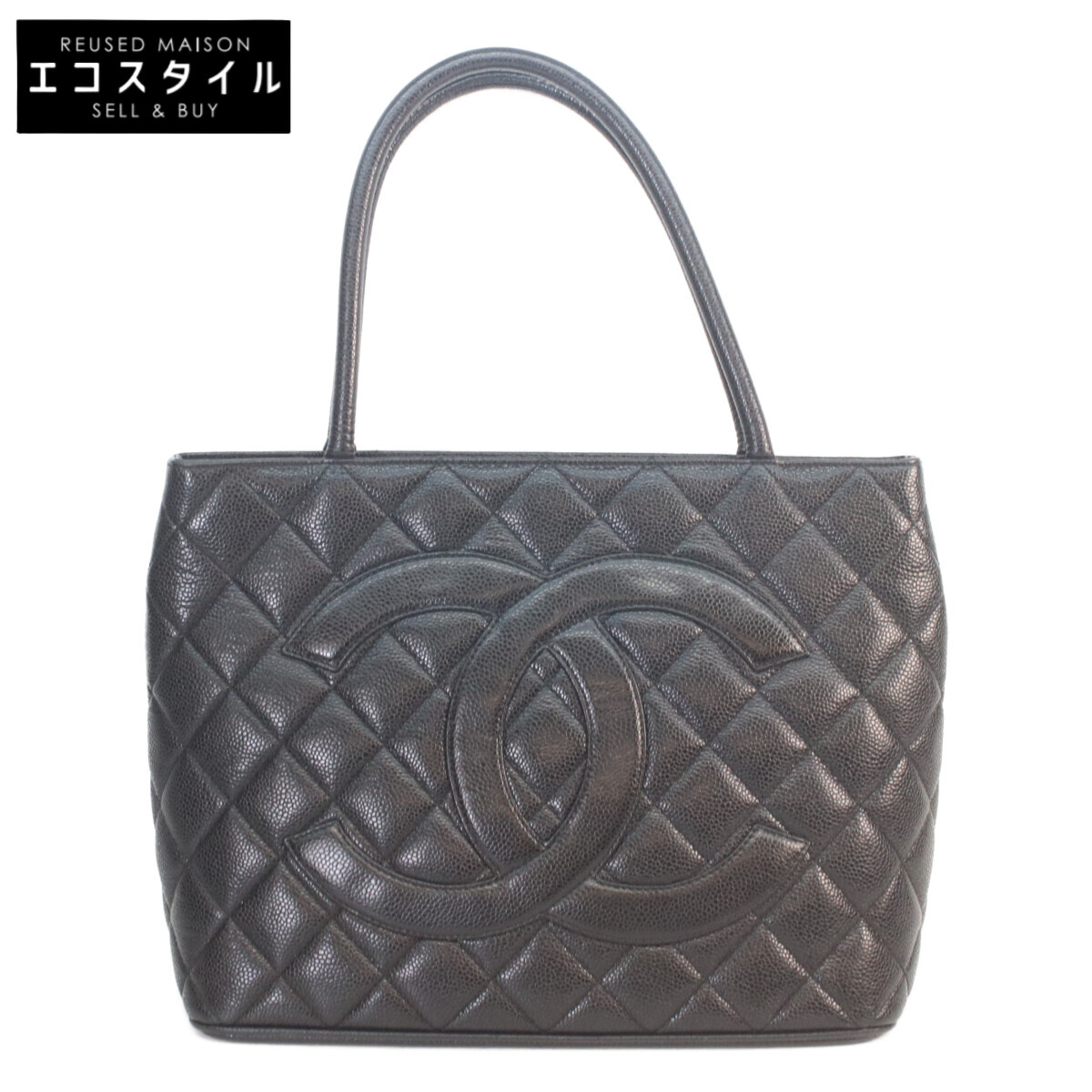 CHANEL シャネル A01804 キャビア 刷り直すトートバッグ   黒いこと/しろがね色金具 レディース 【中古】