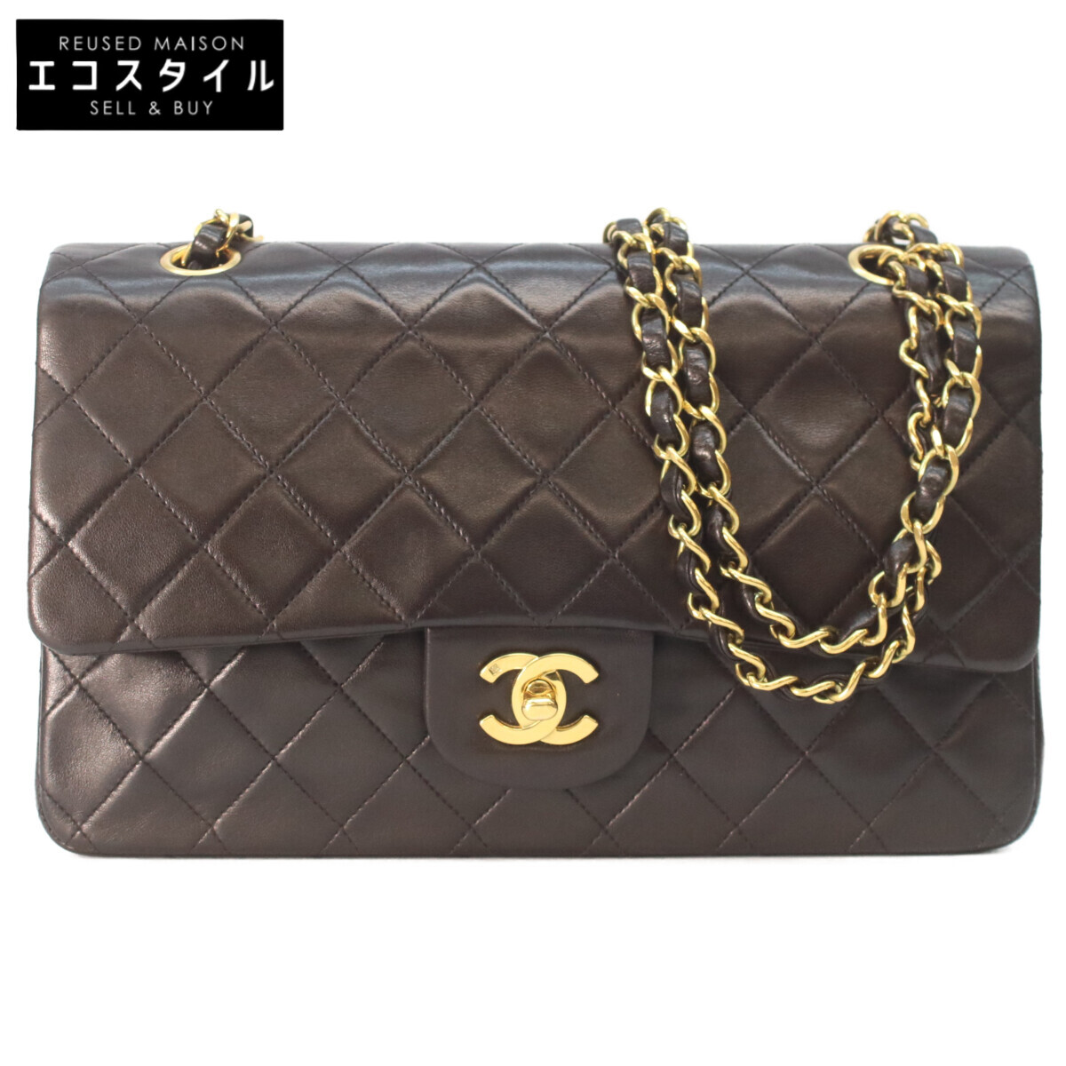 CHANEL シャネル A01112子ヒツジ マトラッセ25 ショルダーバッグ   黒いこと/ゴールド金具 レディース 【中古】