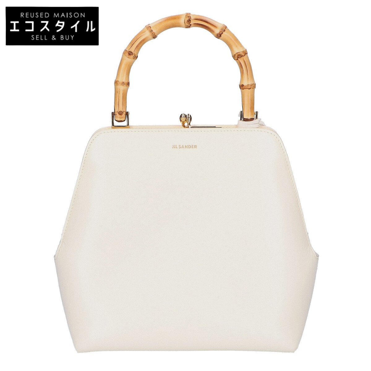 JILSANDER ジルサンダー 新品負けず劣らず J07WD0021 GOJI BAMBOO SMALL 真四角 バンブー 御徒面子 ハンドバック   COSMIC LATTE レディース 【中古】