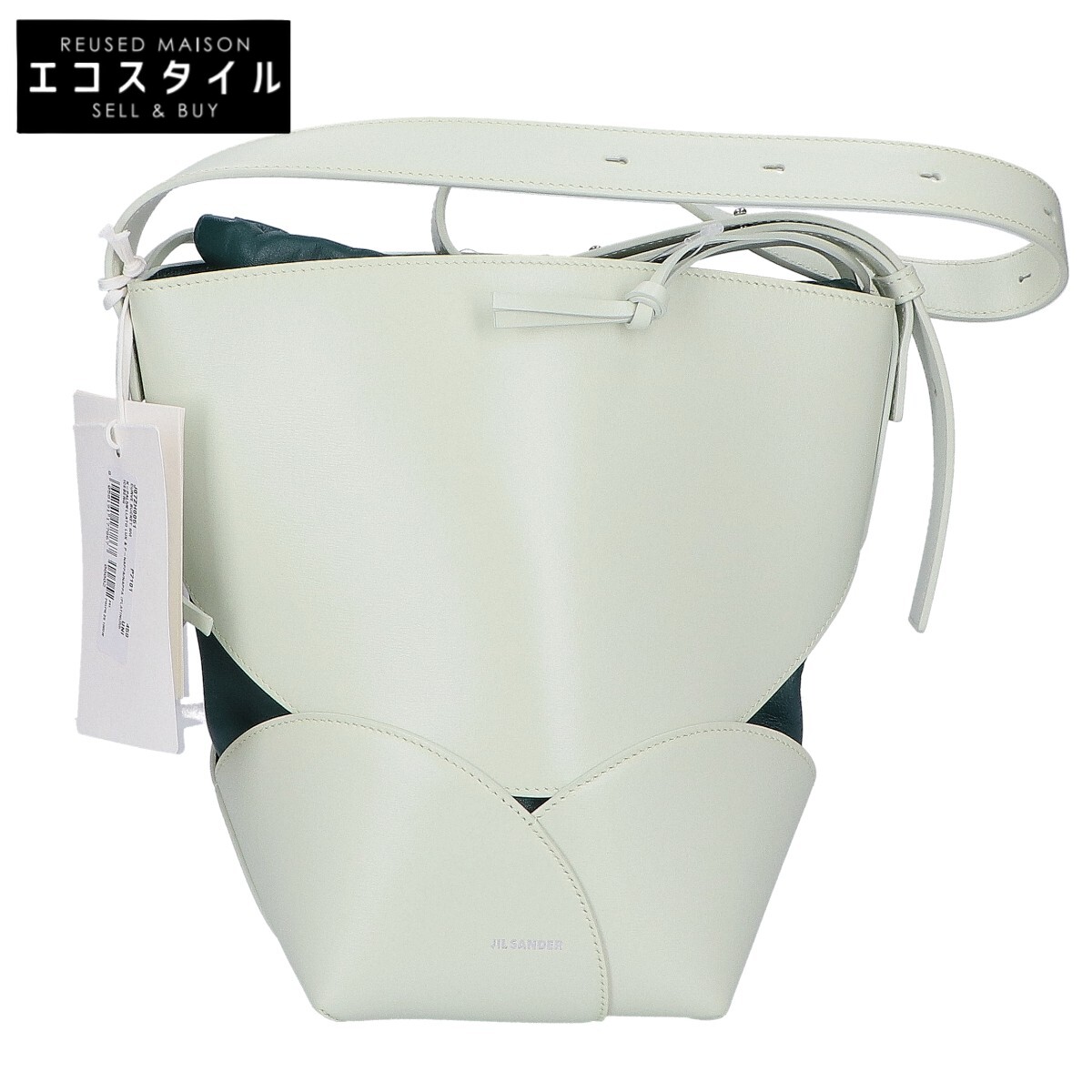 JILSANDER ジルサンダー 新品負けず劣らず J07ZH0051 CURVE BUCKET SM 井戸釣瓶御徒面子 ショルダーバッグ   緑であること レディース 【中古】