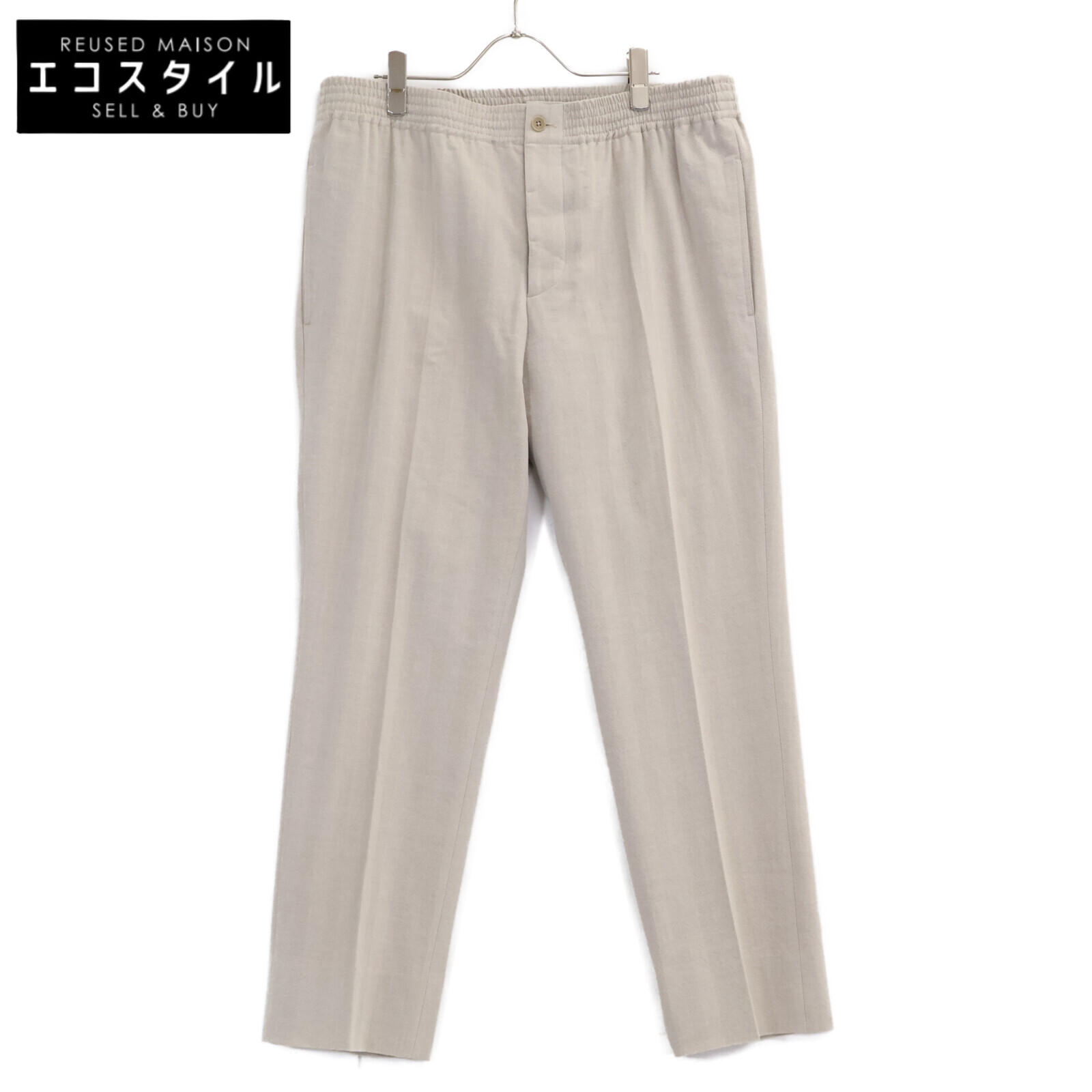 HERMES エルメス 【国内定め事】LV20/097 綿織物ｘ羊毛 イージーパンツ ボトムス   46 ベージュ メンズ 【中古】