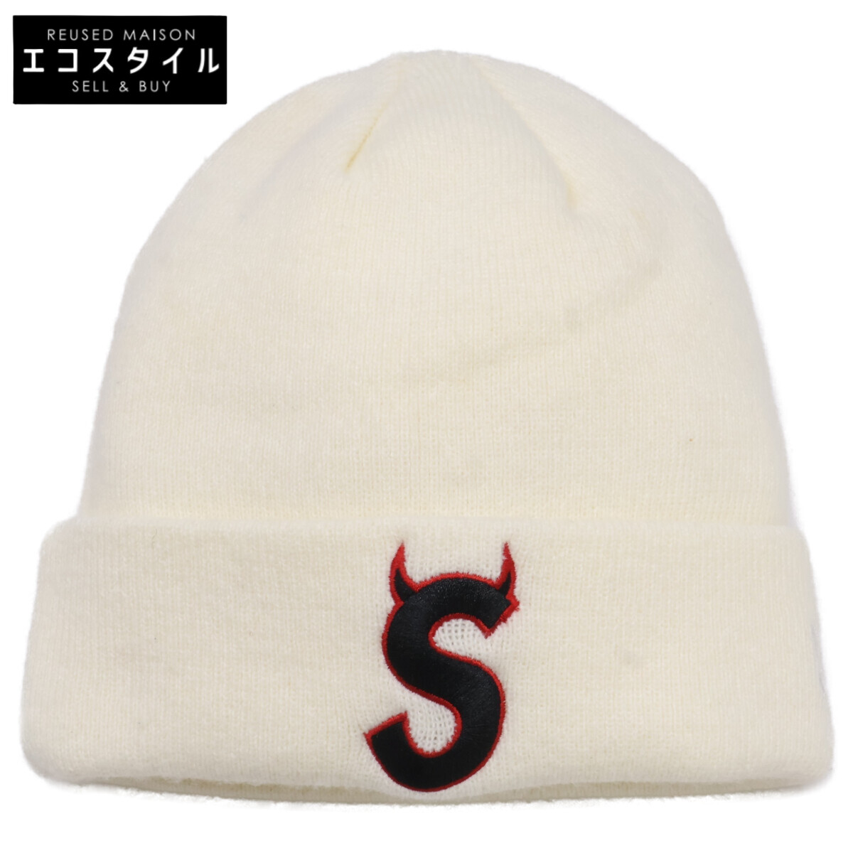 Supreme シュプリーム New Era S Logo Beanie ニュー内鰓 Sロゴタイプ刺しゅう ビーニー 鳥打ち帽   Natural メンズ 【中古】